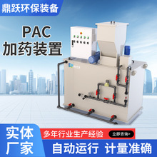 PACһwȫԄӼșOɷͶbpamșbϵy