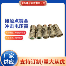 M23����623-12A12о��̖��|ֱʽ�ݼyĸ���^����B�������I���^