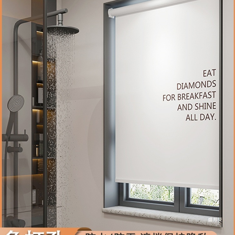Bathroom Kitchen Bathroom Toilet Curtain Roller Blind Waterproof Anti-Lighting Punch-Free Installation Louver Window Blind Curtain