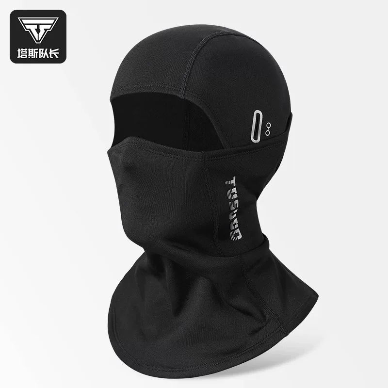 塔斯队长 Keep warm demi-season travel mask, windproof scarf for men and women