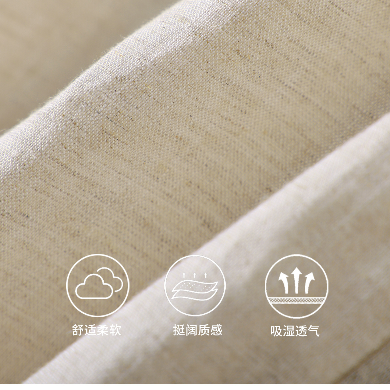 Quần culottes nữ ống rộng dáng suông vải tơ tằm pha linen chống nhăn mùa hè — Màu sắc chi tiết 5