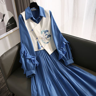 Republic of China Style Retro Women's Fairy Dress Early Autumn Chinese Style Hanfu Improved Fashion Vest Han Element Suit