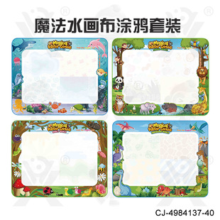 �羳��ͯ����ˮ����������b���ǿ�ͨ�������}�ɷ���ʹ�ÉT�f�L��