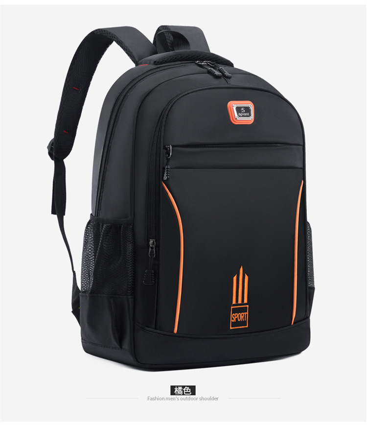 Backpack with large capacity and high-end feel, men's high-end feel, large capacity USB charging computer bag, student schoolbag undefined