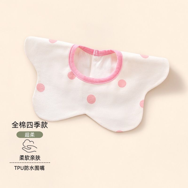 809028小粉点儿