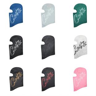 Croteiz Cross-Border Foreign Trade Popular European and American Trendy Brand Outdoor Ski Mask Cycling Ice Silk Mask