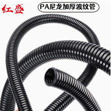 F؛PA6-Dy Ӻʹܛo˹ȼy