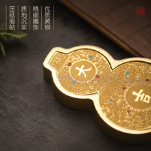 兰斋大吉葫芦镇纸黄铜文房四宝镇尺笔搁纸镇小巧可爱高颜值书法练