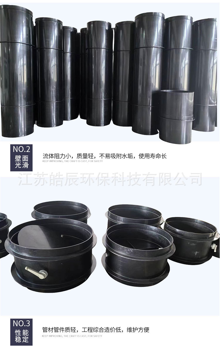 皓辰2-(2)_06.jpg