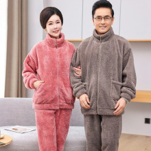 珊瑚绒睡衣女妈妈冬季加绒加厚中老年法兰绒爸爸秋冬款家居服套装