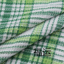 跨境亚马逊双面洗碗布厨房用品家政家务清洁抹布不掉毛格纹清洁布