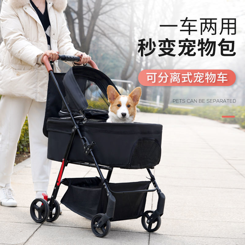 Pets garden cart Dogs Kitty Teddy wheelbarrow go out small-scale Pet dog light separate fold