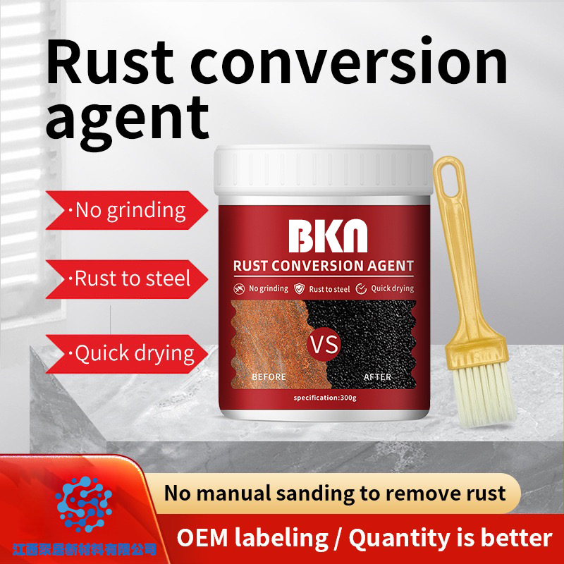 外贸铁锈转化剂锈彩钢瓦翻新专用剂防腐底漆金属除锈转化漆