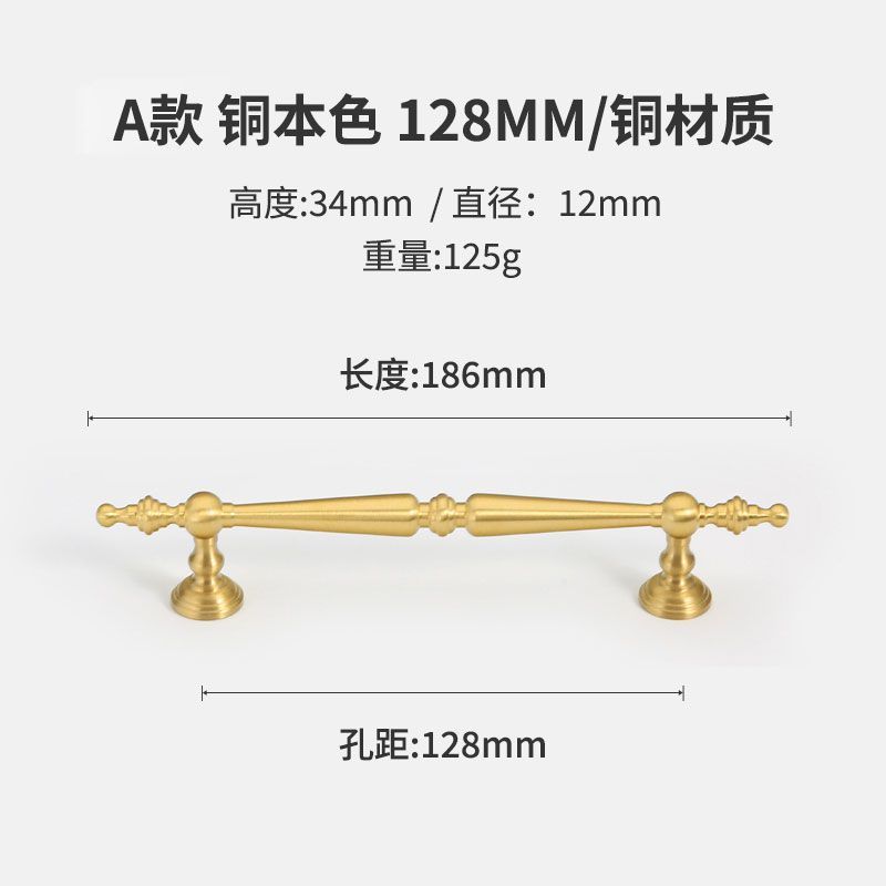 Type A-128 [프랑스 베스트셀러 스타상품]