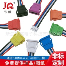 ע��TYPE-C����ĸ���A��4��PD��俨�ێ������p5.1K����늽ӿ�