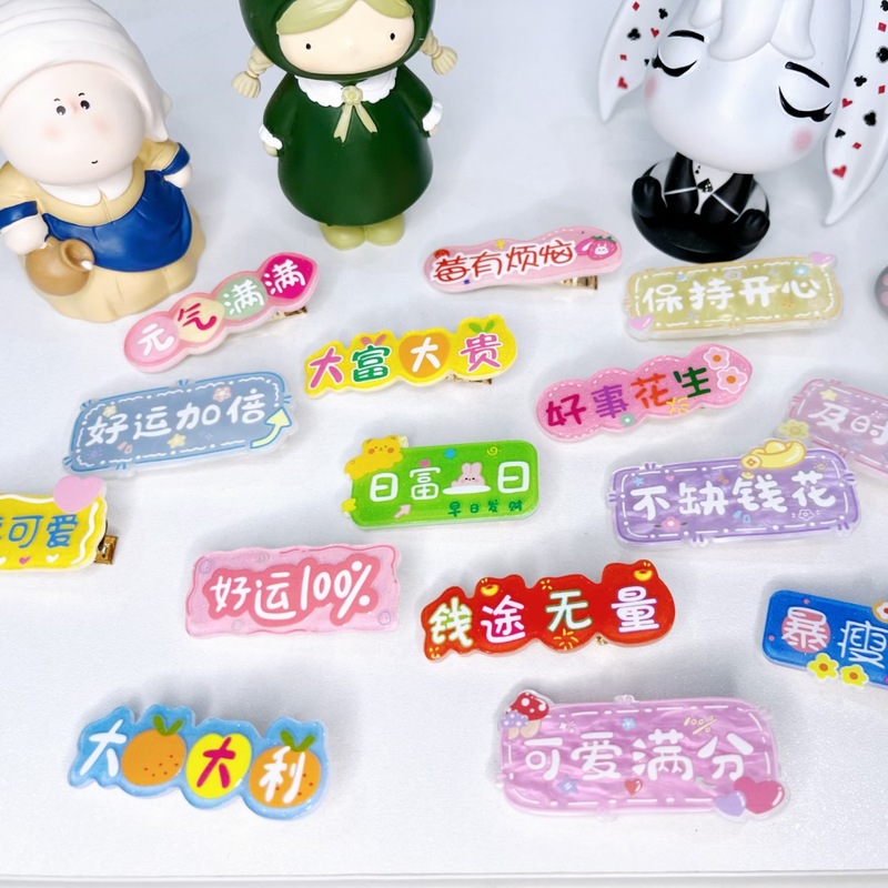 微信圖片_20230414223806