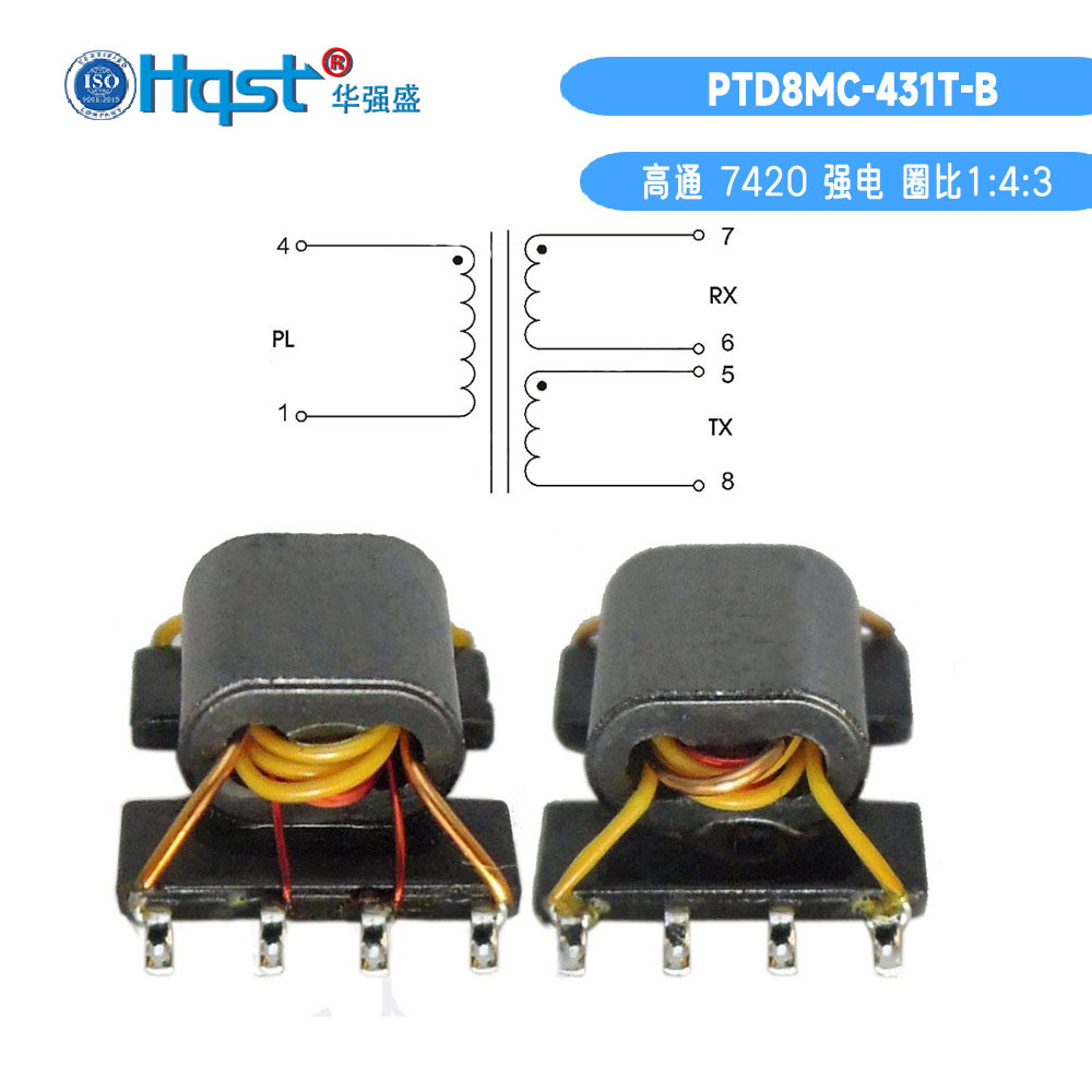PTD8MC-431T-B图片+规格书