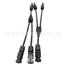 Y����̫ͨ��ܹ���B����MC4̫����B����Y�ͷ�֧�K���m�������|