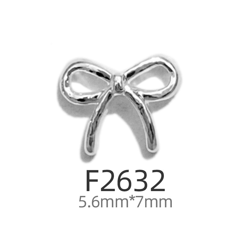 F2632 실버