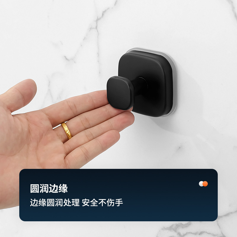不锈钢无痕挂衣钩卫生间挂钩金属免打孔单钩浴室试衣间入户粘钩|undefined