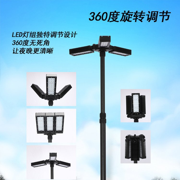 RLEIE5002 LED升降式照明装置YF2502便携360°全景移动照明工作灯
