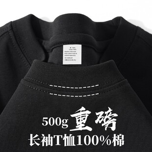 500g�ذ��½��ް�ɫ�����L��t����Ů���´���ȴ�����e�����