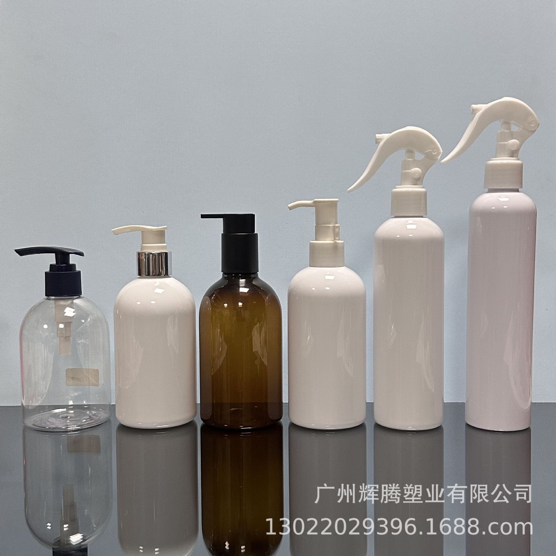 现货圆肩瓶 300ml小老鼠喷雾瓶 乳液瓶 酒精消毒水瓶 PET塑料空瓶