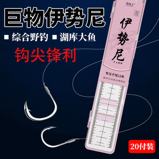 �ۺ��b�����������Ӿ��p�h��Ʒ����Ұឺ���C���a���~�h��Ʒ