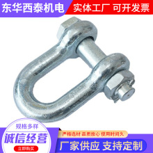 �Ͻ��D�Ϳ� ���l�����R��朗l�۴���U��ж�ۇ���S6/T8������ж��