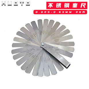 ���P������g϶��26Ƭ����Ƭ0.04-0.63mm����ҎِҎ