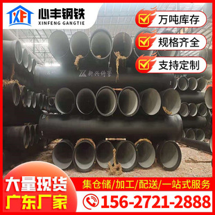 ���dK9��ī�T�F�� �������̌���ˮ�� ��ڏ���ˮ�܏V�|�S��ֱ��