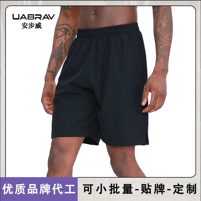Men's Sports Shorts, Quick-Drying, Loose-Fitting, Large Size, Drawstring, Outdoor Running, Basketball, Casual, Large Size for Men