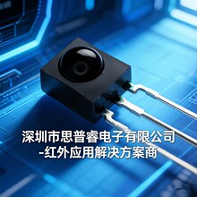 ˼��� �A�c�t������^ 38KHZ һ�w�����`���h���x ����ҕ ���