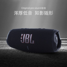 JBL CHARGE5�_����5�o���{����푑����yʽ�ص����ڷ�ˮ�����m��