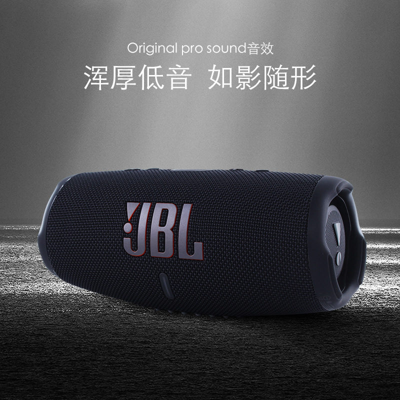 Jbl Charge5 Shockwave 5 Wireless Bluetooth Speaker Outdoor Portable Subwoofer Waterproof Speaker Suitable