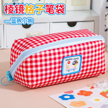 �ɿə��ʴ��������R���ӹP����ͨ���ֵ�W�����ԹP�ľ��ռ{�����l