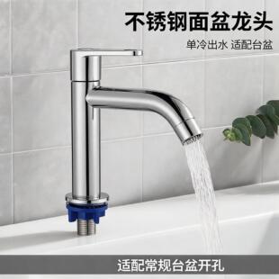 �l���gϴ�������ˮ���^����ϴĘ������̨���費�P����^