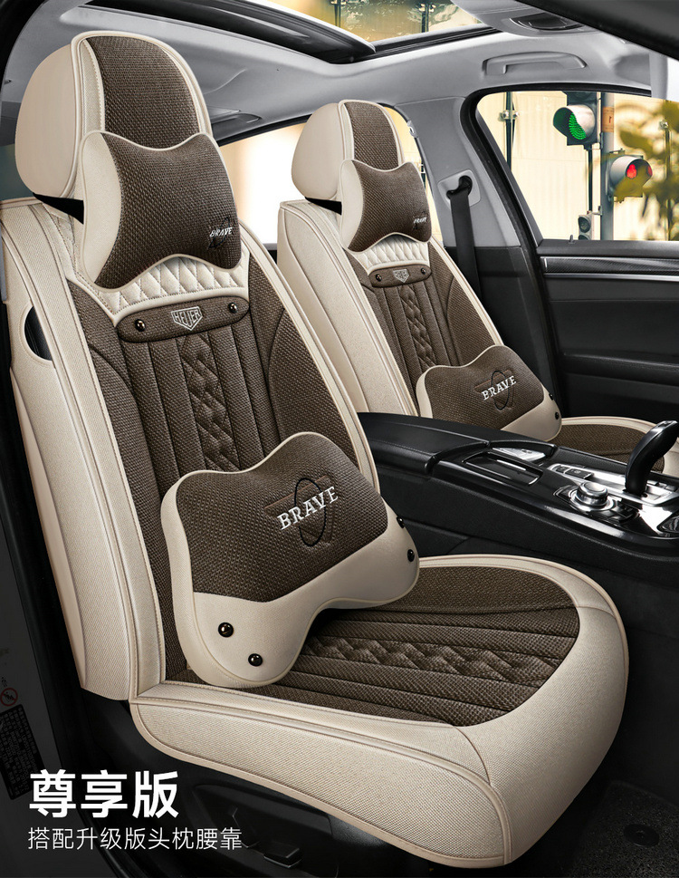 2025 Linen Car Cushion Four Seasons Universal Comfortable Breathable Fully Enclosed Fabric Seat Cover New Five-Seat Special