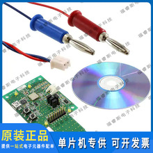 WBSBCVGXA-1 射频评估开发板 EVAL BOARD WLAN WYSBCVGXA 原装