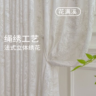 �ٽz�������������Ͽ͏d�����̨�����U�մ̽��������������׼���
