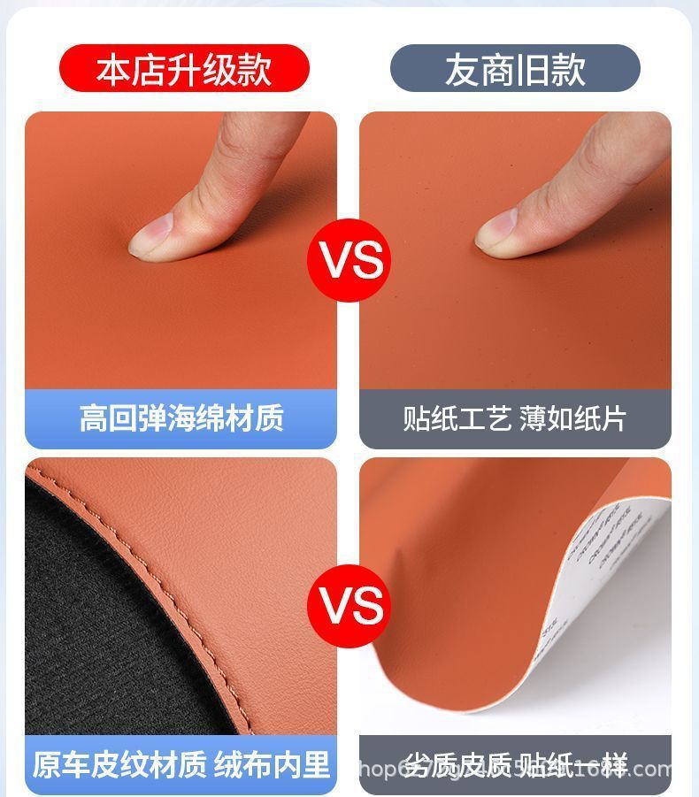 Li Auto L6 L7 L8 L9 Trunk Anti-Kick Mat Protector Accessories