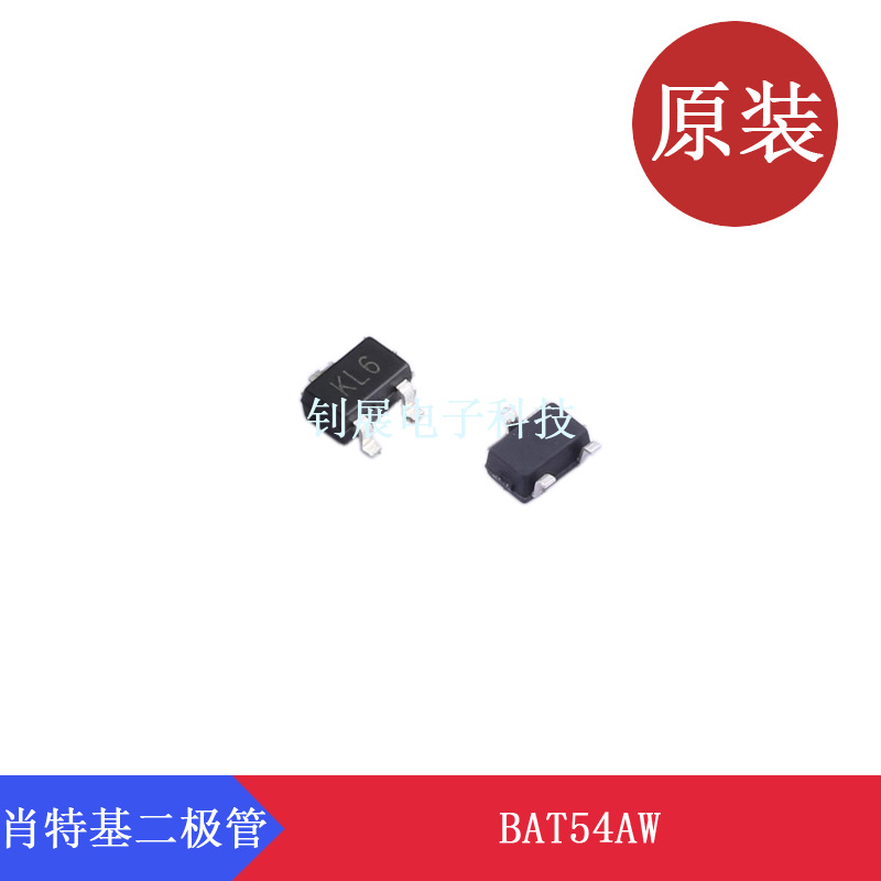 美森科 BAT54AW SOT-323肖特基二极管Vr30V Io200mA