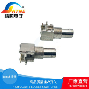 ����һ�w Q9-KWE-040-H35-J �����_ҕ�l�O��PCB���BNC�B����
