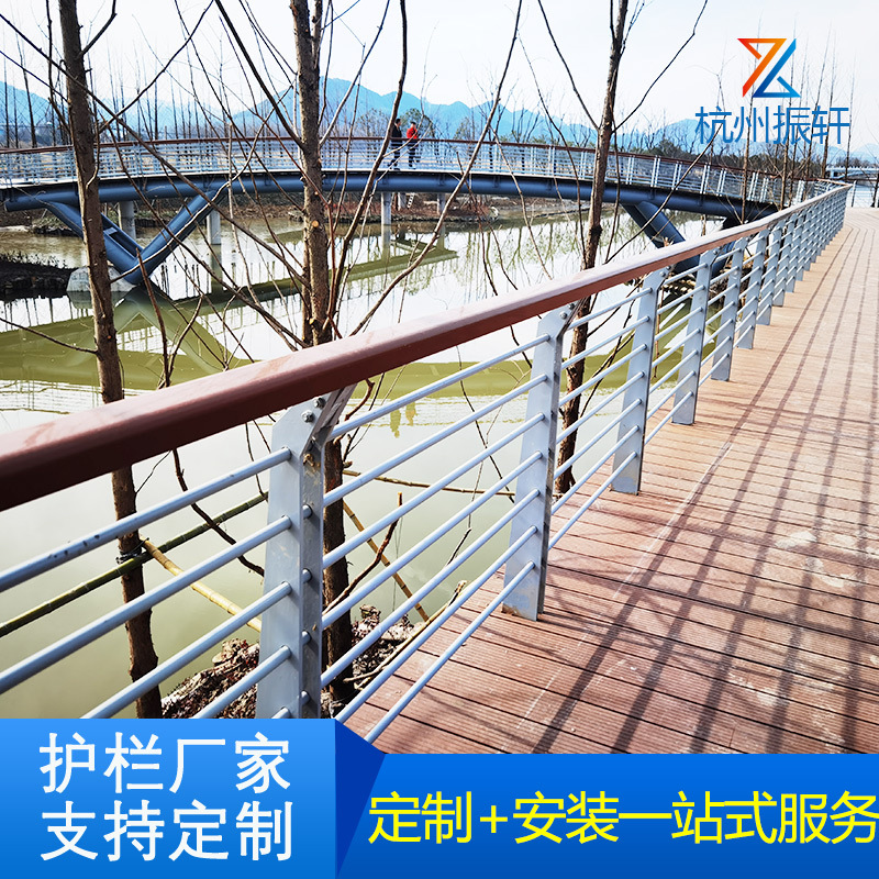 河道不锈钢隔离防撞栏杆碳素钢复合管公园河道景观桥梁护栏厂家