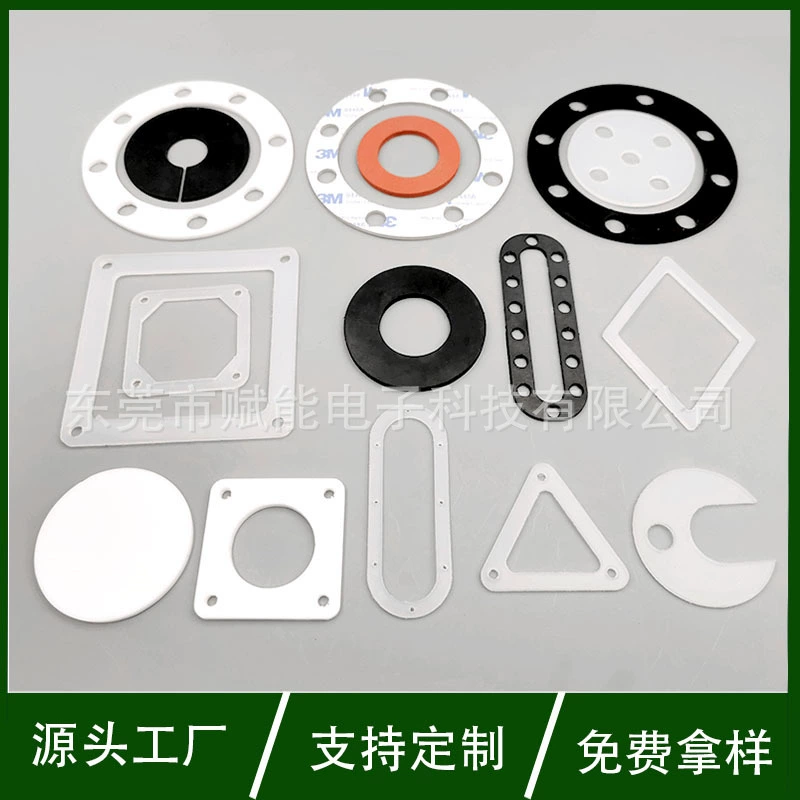 Силиконовая прокладка Прозрачная прокладка из силиконовой резины для пищевых продуктов Водонепроницаемая уплотнительная плоская прокладка Клейкая противоскользящая черная резиновая прокладка