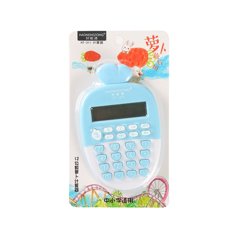百通 Calculator carrot shape cute mini portable portable elementary school student assistant learning computer