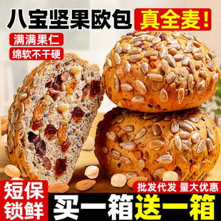 �ˌ��Թ��W��ȫ�����������͜p�ͷ�֬ʳƷ��ʳ�I�B��ʳ�ּZ����