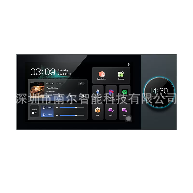 涂鸦智能中控屏旋钮按压快捷控制定制背景音乐主机智能家居控制器