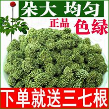 ���߻������ɽ���߻������߻������߻�������50��500��g