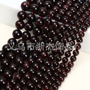 �S��ֱ�N ��Ȼʯ��ʯɢ��Ƽtɫ�A����朴���ʯ��ɫdiy�Ʒ���